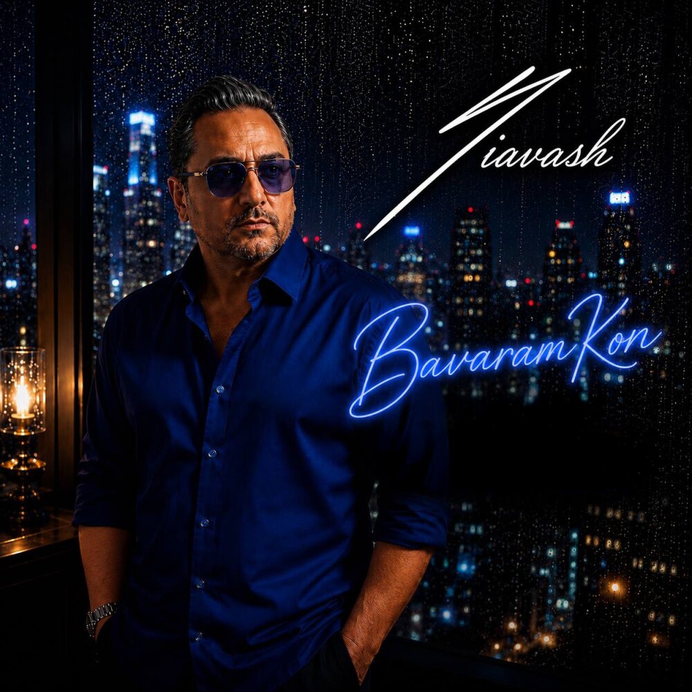 کاور باورم کن
