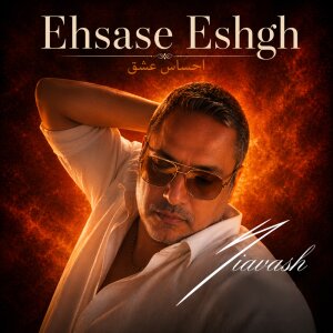 Ehsase Eshgh — Siavash cover art