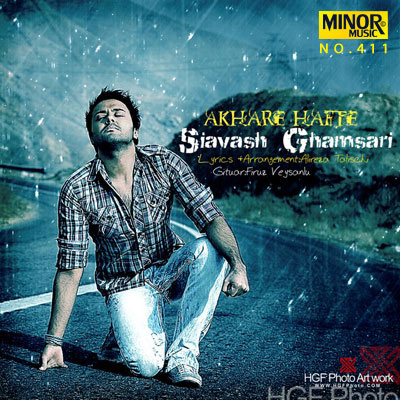 Siavash Ghamsari - Akhare Hafteh Song'