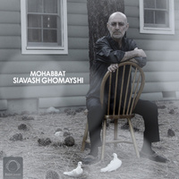 Mohabat