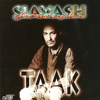 Cover of Setareh