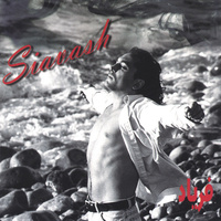 Grace — Siavash cover art