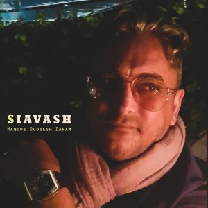 Hanooz Dosesh Daram — Siavash cover art