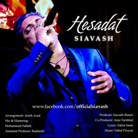 Hesadat — Siavash cover art