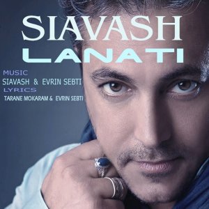Lanati — Siavash cover art