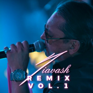 Nafas (Remix) — Siavash cover art