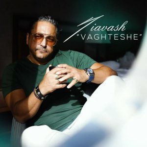 Vaghteshe — Siavash cover art