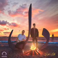 Del (Ft Farhad B & Dynatonic)
