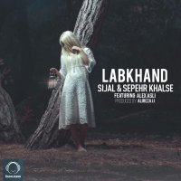 Cover of Labkhand