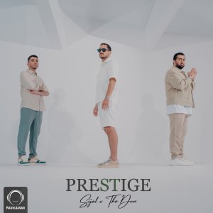 کاور آهنگ گنگستر تنها
