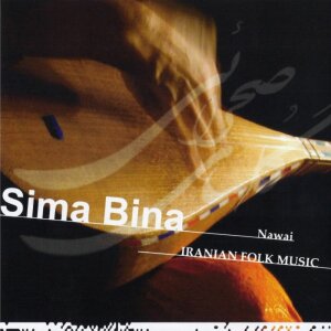 Cover of Introduction Nawa'i