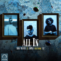 All In (Ft A2) — Sina Mafee cover art