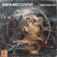 Nemigzare (Ft IDa) — Sina Mafee cover art
