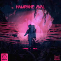 Hamrahe Aval (Ft Arma) — Sina Mafee cover art