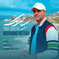 Bekhand Refigh (Electronic Version) — Sina Sarlak cover art