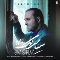 Delshooreh — Sina Sarlak cover art