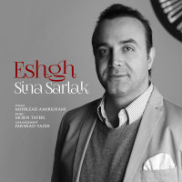 Eshgh — Sina Sarlak cover art