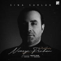 Nimeye Penhan — Sina Sarlak cover art