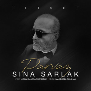 Parvaz — Sina Sarlak cover art