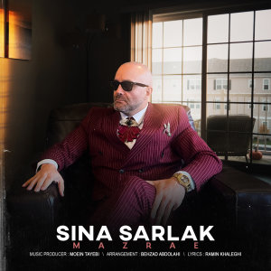 Mazrae — Sina Sarlak cover art