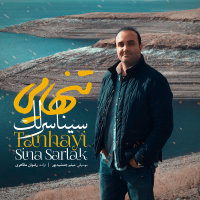 Tanhayi — Sina Sarlak cover art