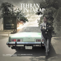 Tehran Az In Taraf — Sina Sarlak cover art