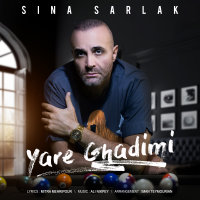 Yare Ghadimi — Sina Sarlak cover art