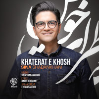 Cover of Khaterate Khosh