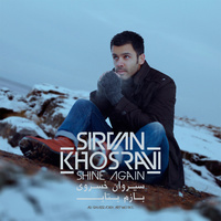 Cover of Bazam Betab
