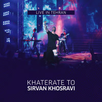 Cover of Khaterate To (Live)