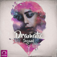 Cover of Dramatic