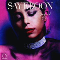 Cover of Sayeboon