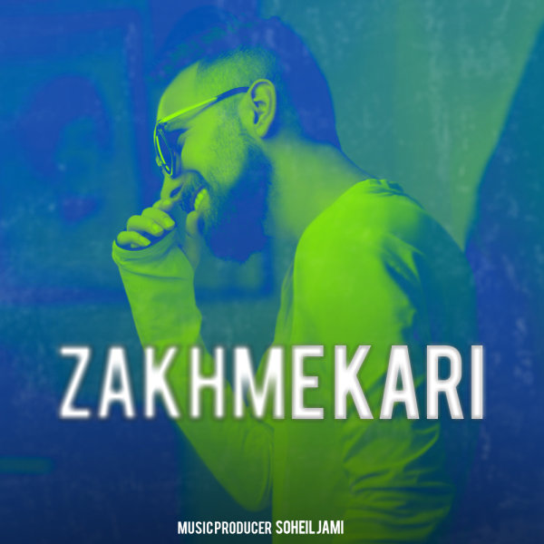 Soheil Jami - Zakhme Kari Song'