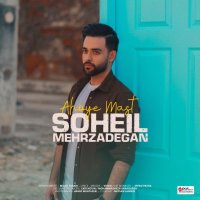 Ahoye Mast — Soheil Mehrzadegan cover art