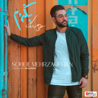 Begardam — Soheil Mehrzadegan cover art