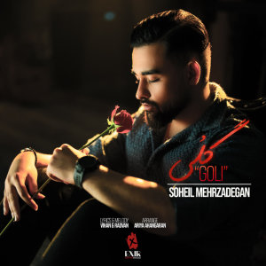 Goli — Soheil Mehrzadegan cover art