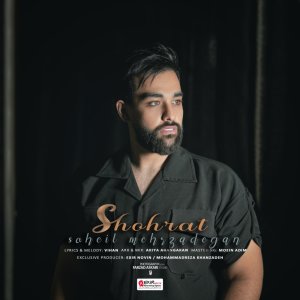 Shohrat — Soheil Mehrzadegan cover art