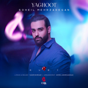 Yaghoot — Soheil Mehrzadegan cover art