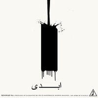 Cover of Abadi