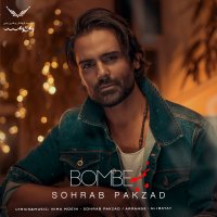 Cover of Bombe