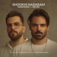 Shookhi Nadaram (Ft Asef Aria)