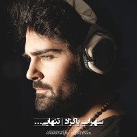 Cover of Tanhaei