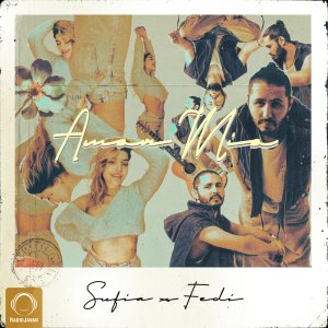 Amor Mio (Ft Fedi)