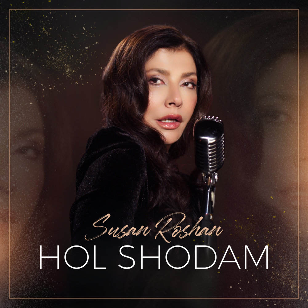 Hol Shodam undefined Susan Roshan