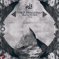 Gholleh (Ft Sepehr Khalse & Faryad) — T-Dey cover art