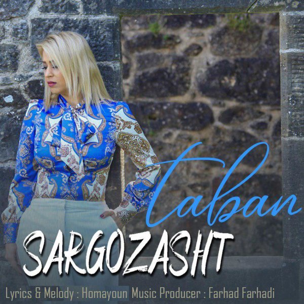 Taban