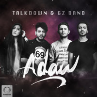 Cover of Adaw