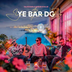 Ye Bar Dg