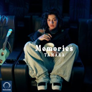 کاور آهنگ Pale Memories