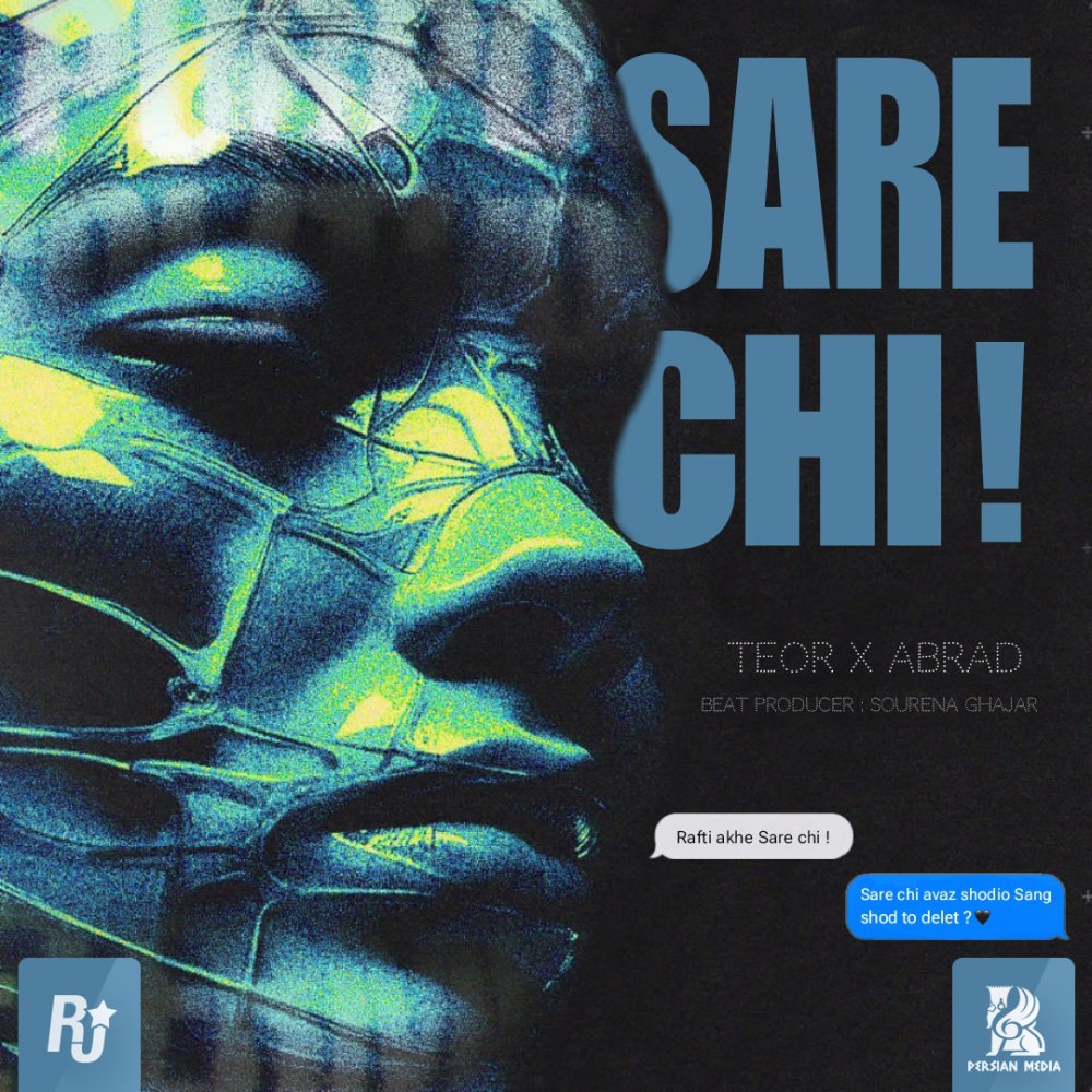 Sare Chi song by Teor & Abrad